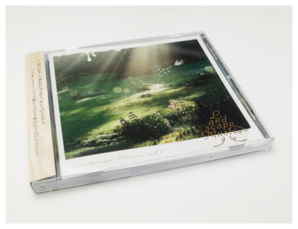 Landscape Music CD1